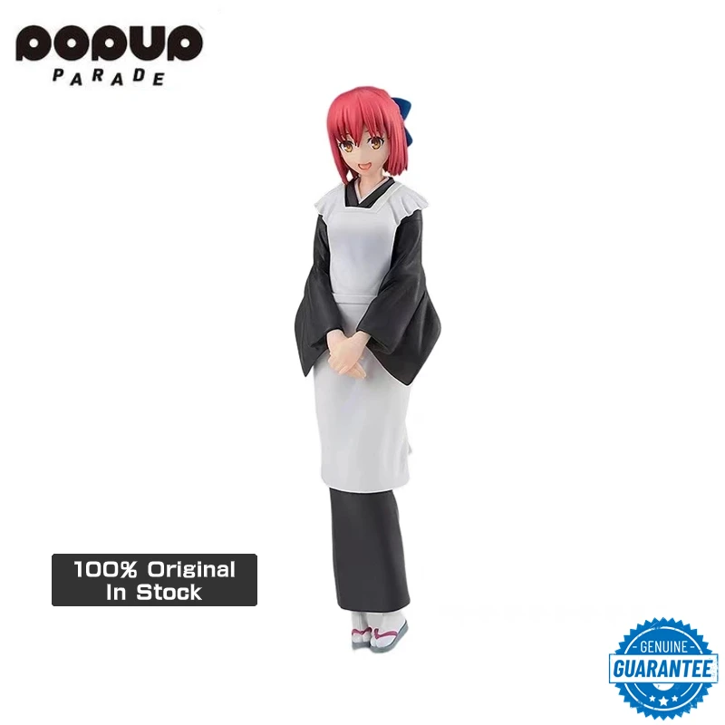 

Original Genuine POP UP PARADE Tsukihime Kohaku Dr.Amber 17cm Collectible Action Figure Toys Model Gifts Ornament Wholesale