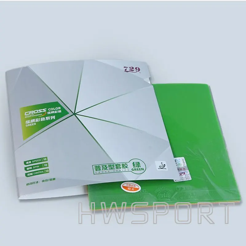 729 Cross Tischtennis-Gummi, buntes Kreuz, grün/blau/violett, klebrige Ping-Pong-Gummiplatte mit 2,2 mm elastischem Schwamm – Detail 7
