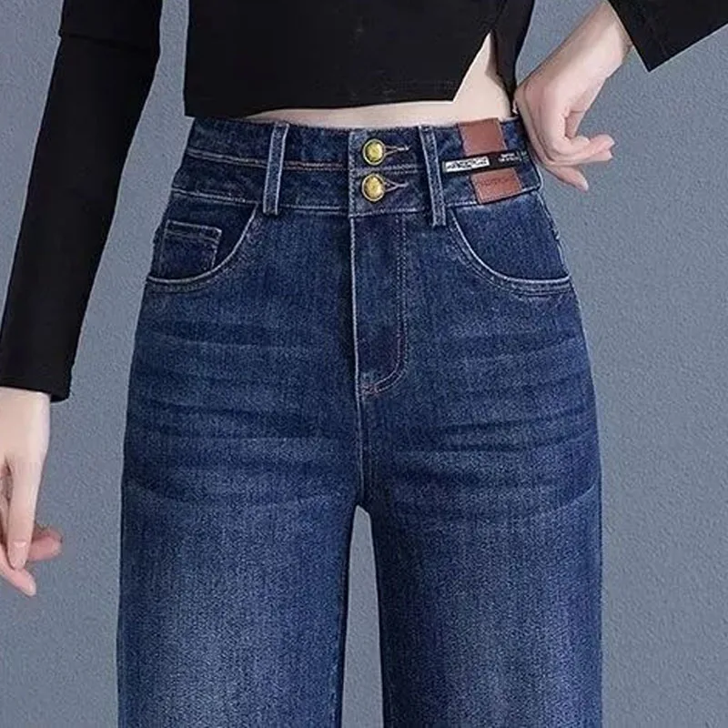 Women's Clothing Fashion Simplicity High Waist Jeans 2023 Spring Autumn All-match Button Vintage Wide Leg Denim Pants for Female