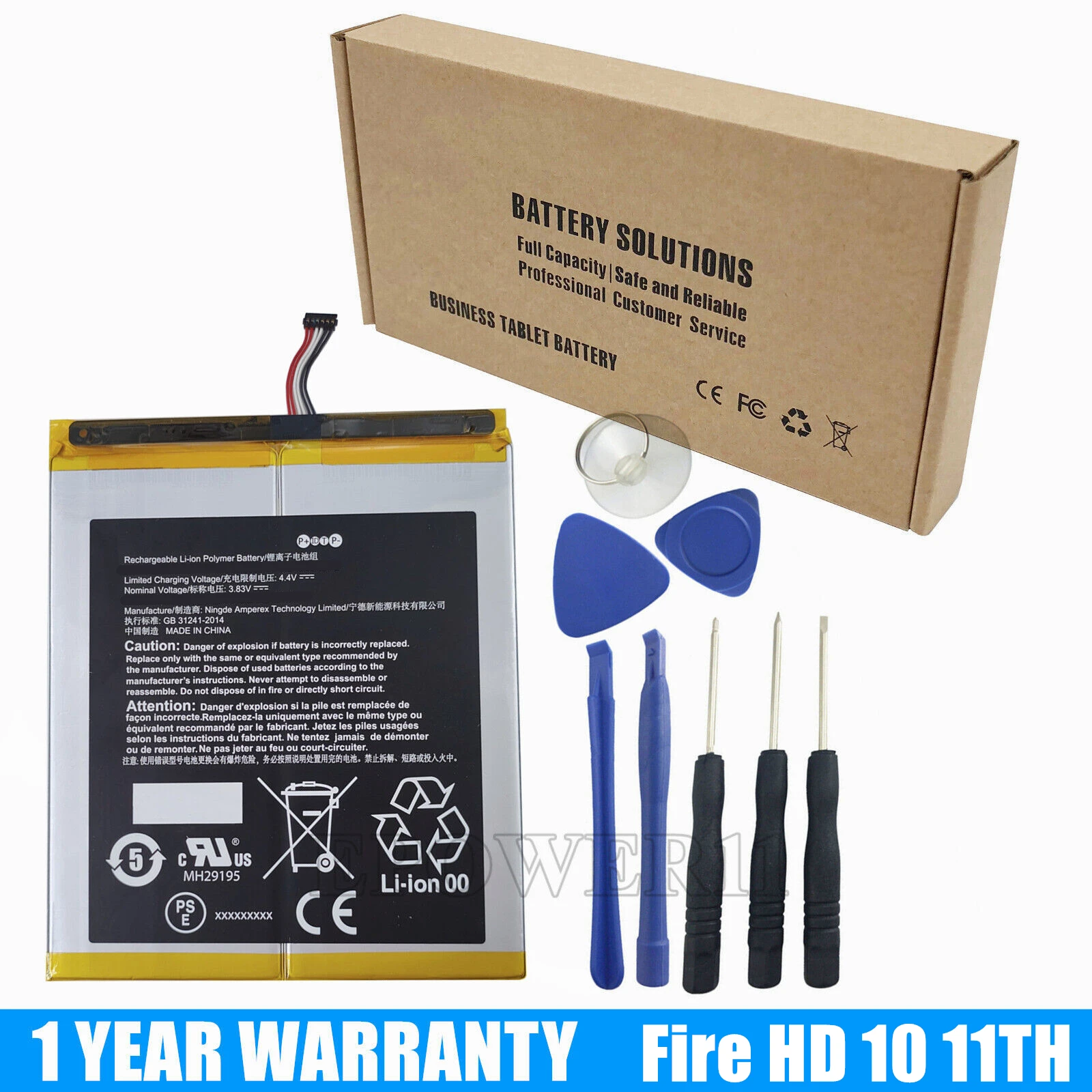 New Battery 58-000377 For Fire HD 10 Plus 11th Gen T76N2B T76N2P Release rechargeable battery
