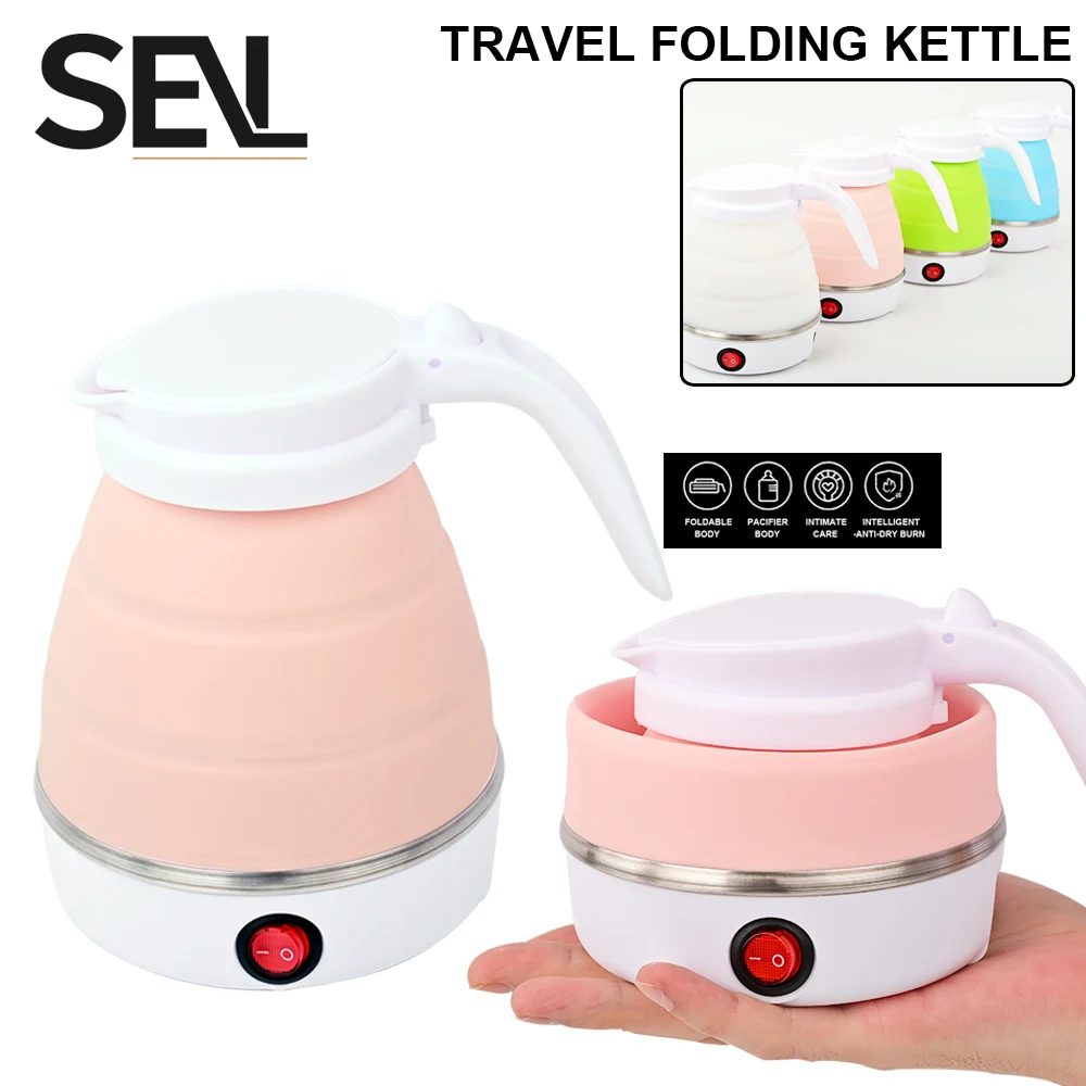 0.6L Mini foldable electric kettle portable electric kettle household travel water heater silicone compression 110V-220V