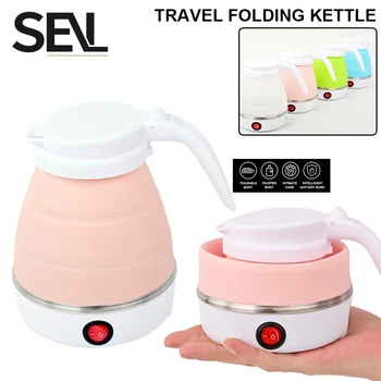 0.6L Mini foldable electric kettle portable electric kettle household travel water heater silicone compression 110V-220V 1