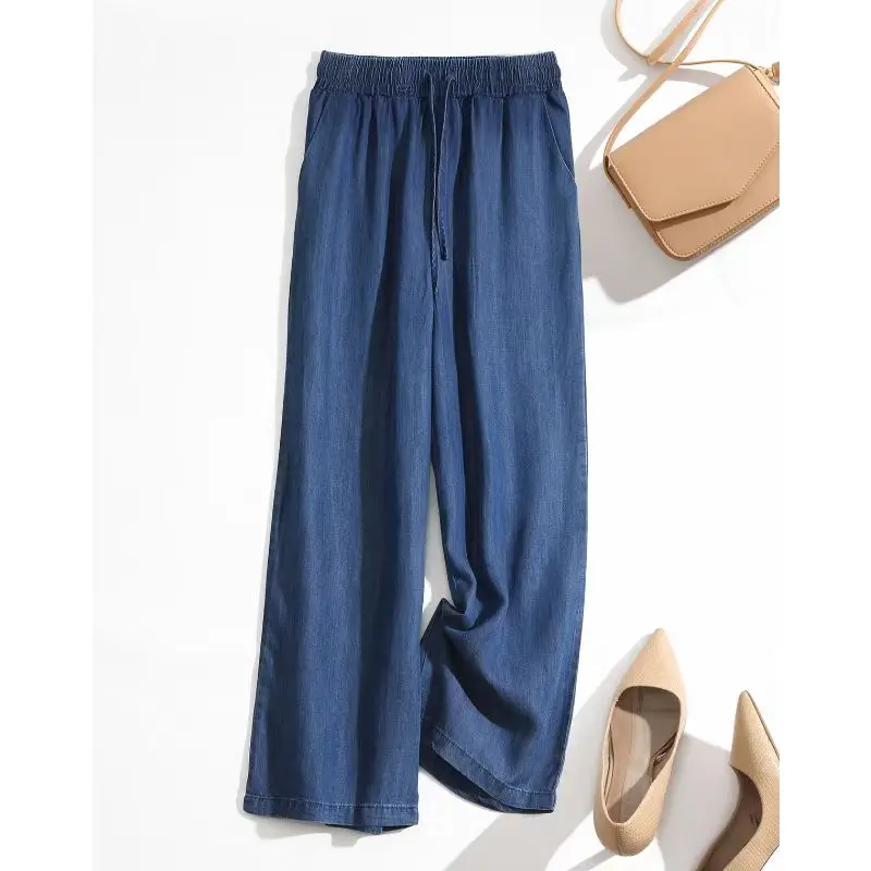 Wide-legged jeans female large size spring and summer new Korean fashion high-waisted draping soft thin section casual pants 3