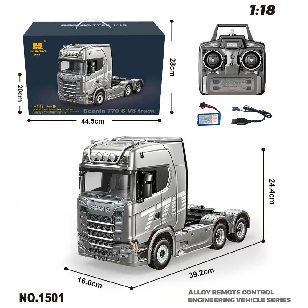 1/18 HUINA 770S スカニアRC トレーラーセット S67d4def0a1b8461b8add974370be7