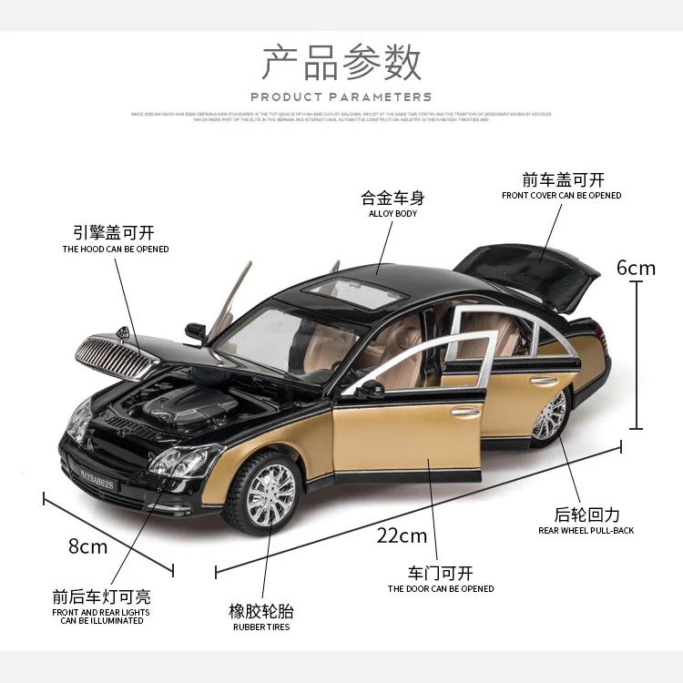 Maybach62ミニカー 1:24 Benzs Maybach 62s S650 Classic Car Alloy Car Model