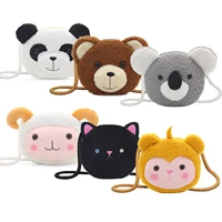 Cartoon Plush Crossbody Bag Cute Animal Bear Coin Wallet Boys and Girls Mini Shoulder Bag 1