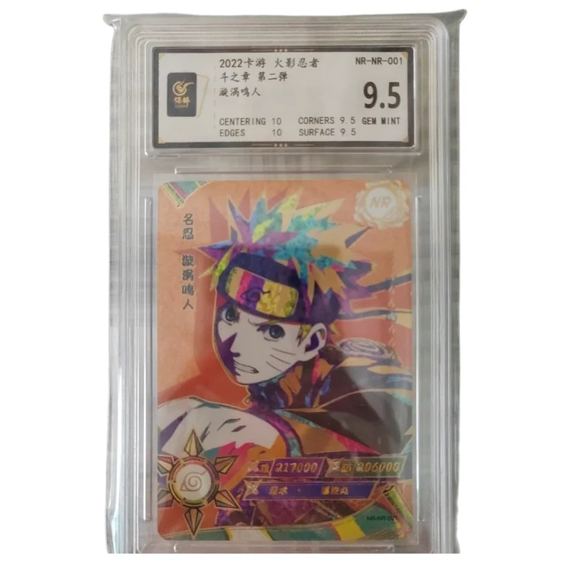 

Genuine card tour Hokage animation peripheral Uzumaki Naruto nr9.5 points Baozi rating card boys party game toys birthday gift