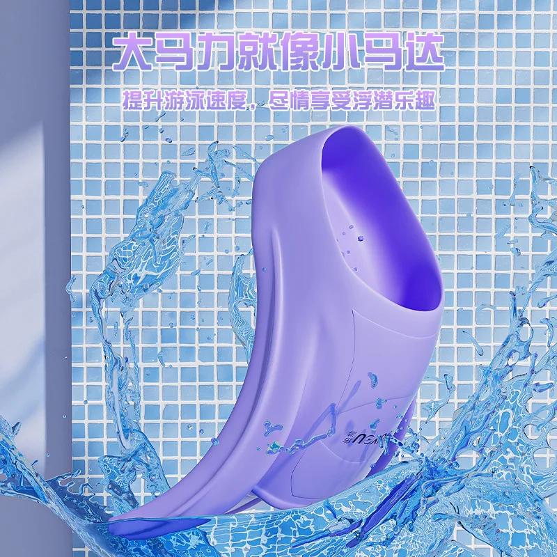 전문 훈련 오리발, 성인과 어린이, 개구리 신발, 오리 발 보드, 스노클링 수영 보조제, 소프트 실리카겔, C655