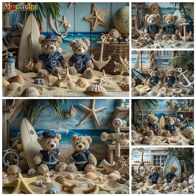 

Sand Bear Background Photography Starfish Conch Ocean Surfing Summer Baby Birthday Backdrop Party Decor Girls Boy Photo Studio