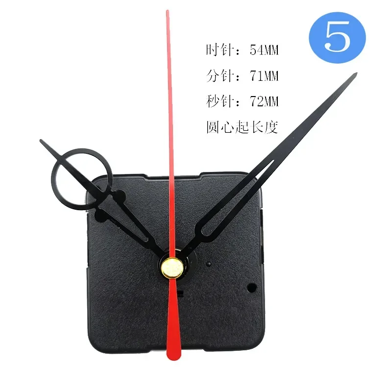 5-Black Red