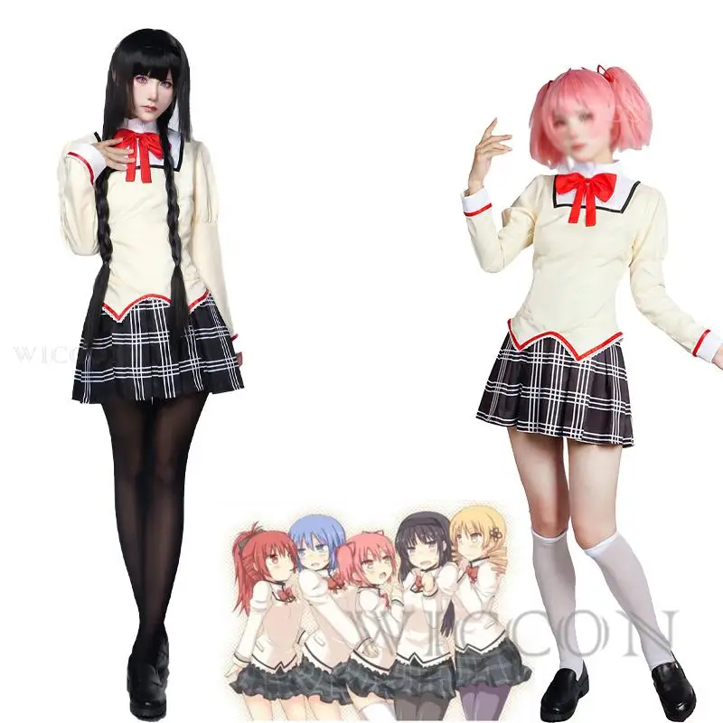 

Puella Magi Madoka Magica Cosplay Costumes School Uniforms Yellow Dress Wig Halloween Anime Girls Kawaii Suit Cute Dress