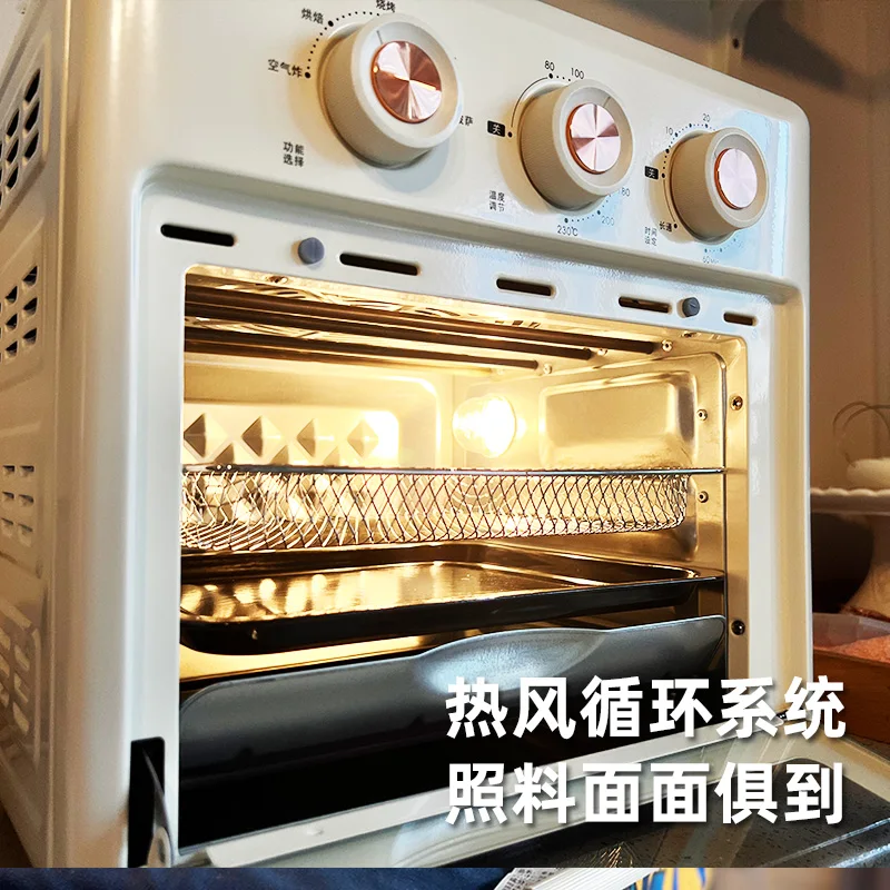 220V 15L 1200w Electric Oven Air fryer Baking Toaster Enamel Pan not sticky Bake BBQ 230degree 60min Timing Pizza machine