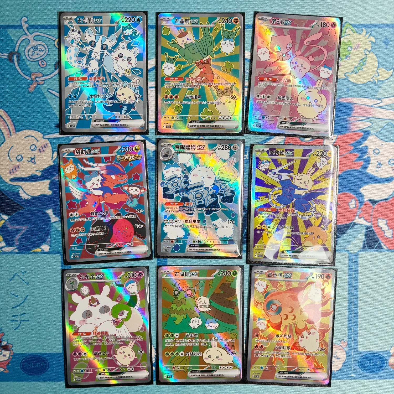 9 / Diy Chiikawa     PTCG    Mew Chien-Pao Gardenevoir  -Freeship.co.kr