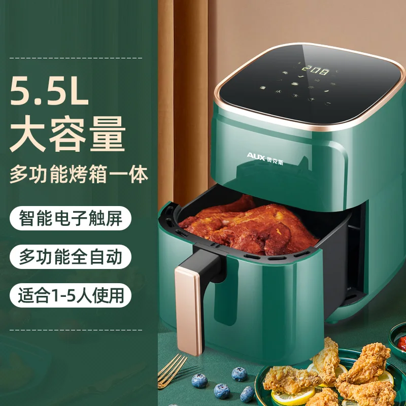 SHengwin 220V Multifunction Air Fryer Household Touch Screen 5L Electric Oil-Free Fryer