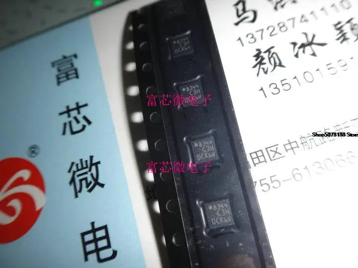 

5pieces BMI055 QFN