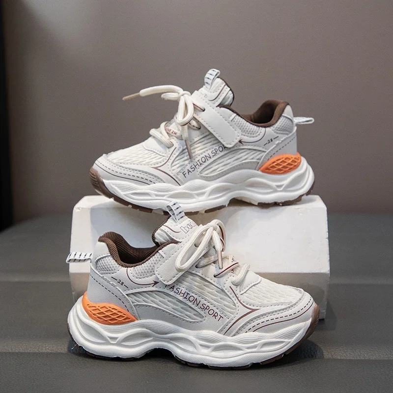 Kids Non Slip Chunky Sneakers for School and Casual Wear