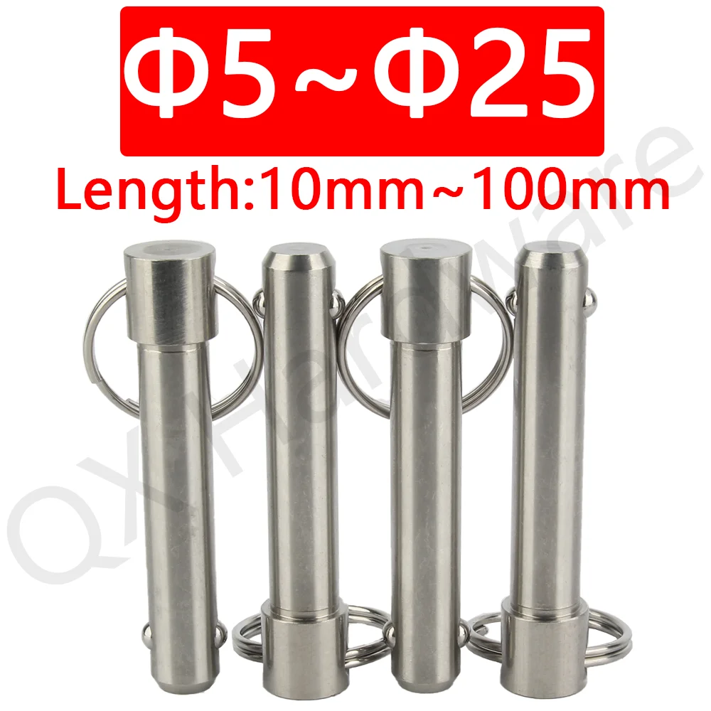 퀵릴리즈 로케이팅 핀 스테인리스 스틸 용수철 볼 헤드 잠금 핀, 풀 링 길이 10mm  100mm 볼 잠금 핀, QX114