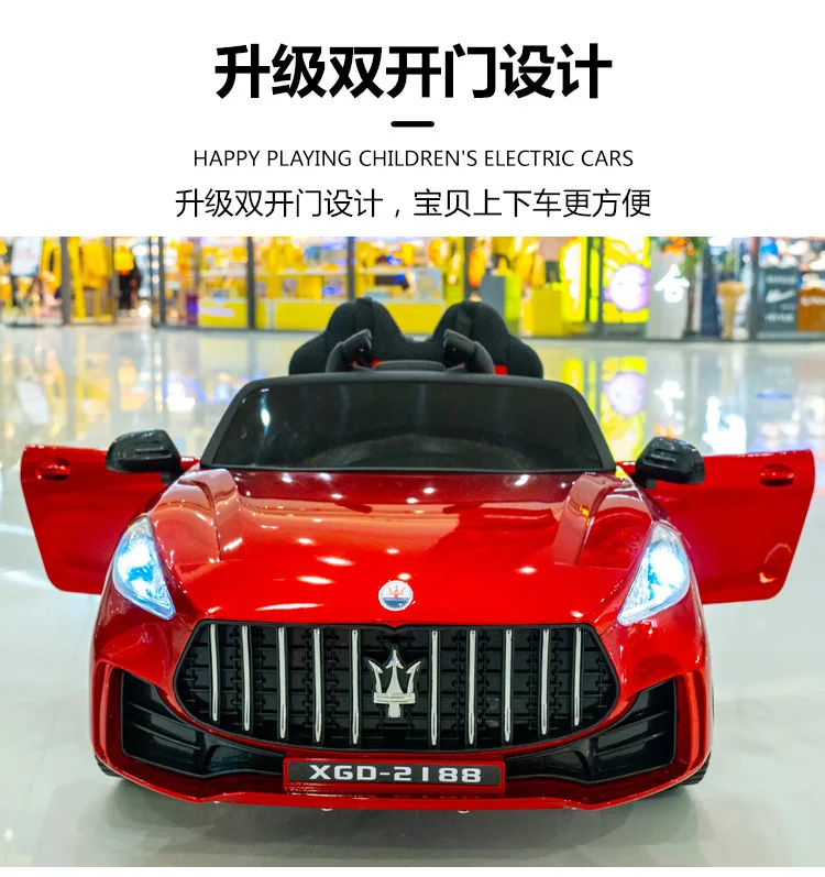 12V Maserati Battery Powered Car 2 Motors Remote Control Led Lights Mp3 Horn Music Two Doors Open Kids Ride On Electric Car - 8618