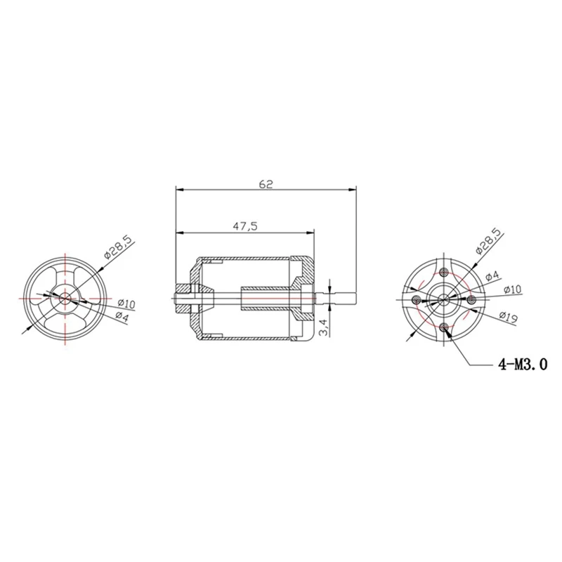 Détail du moteur sans balais 4S 3400KV intégré à l'unité EDF POWERFUN 70mm 12 pales
