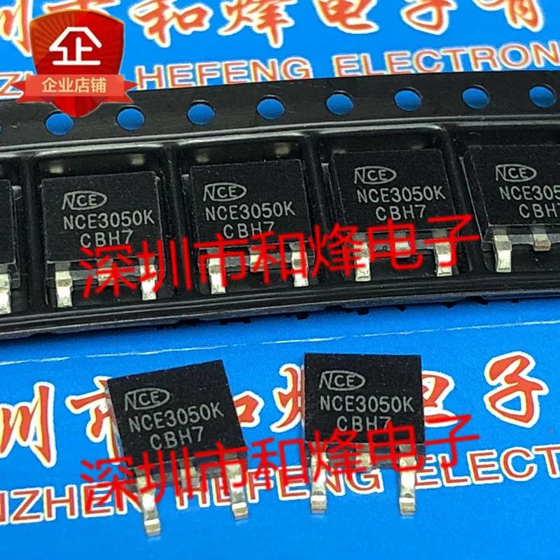 

5PCS-10PCS NCE3050K TO-252 30V 50A NEW AND ORIGINAL ON STOCK
