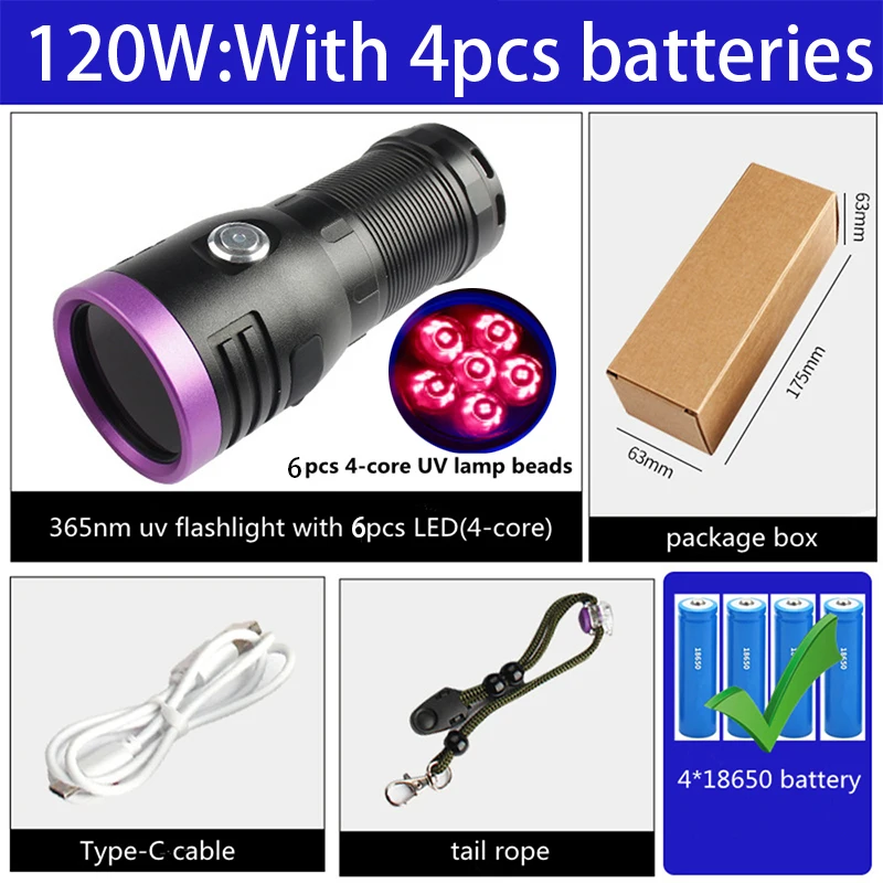 120W 4pcs batteries