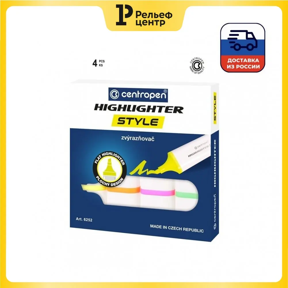 Set tekstovydeliteley Centropen Style 6252 4 fluorescent colors 1-4.6mm white hull Europe Goods for study Writing materials school Highlighters