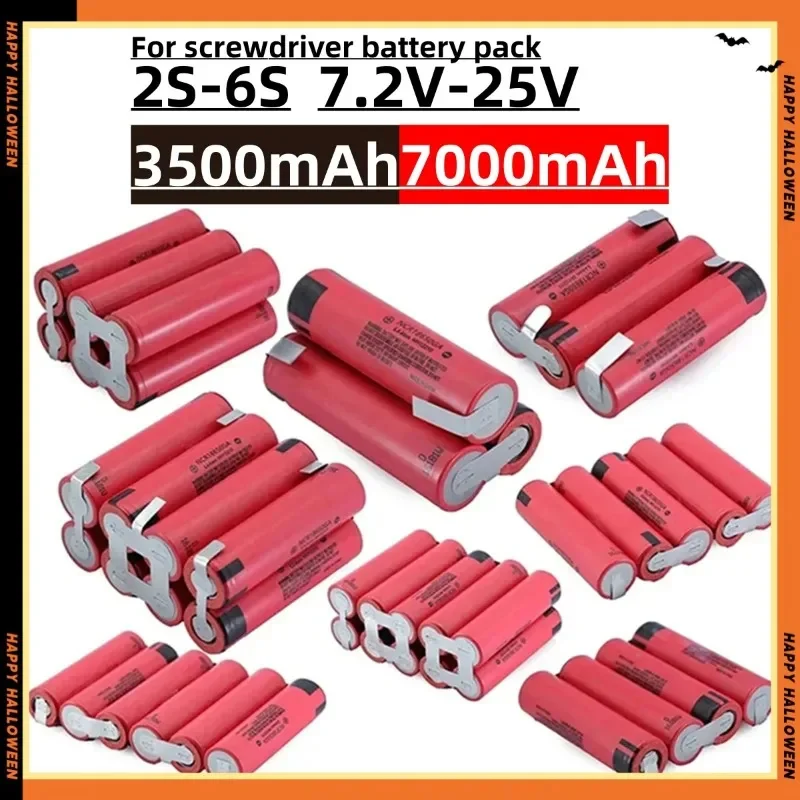 Lot de 8 Batteries Drone 3.7V 2S1P 5S1P - Couleurs Variées