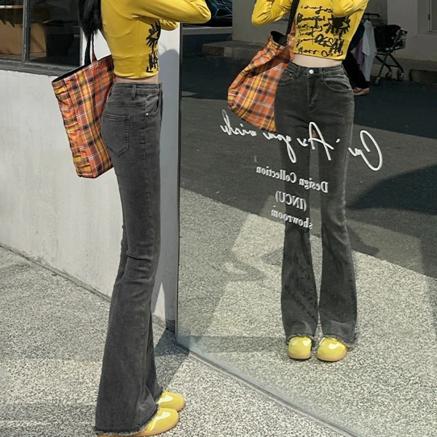 Smoke gray burlap jeans female 2024 spring new lengthened flared pants high-waisted Slim micro-large dragging pants