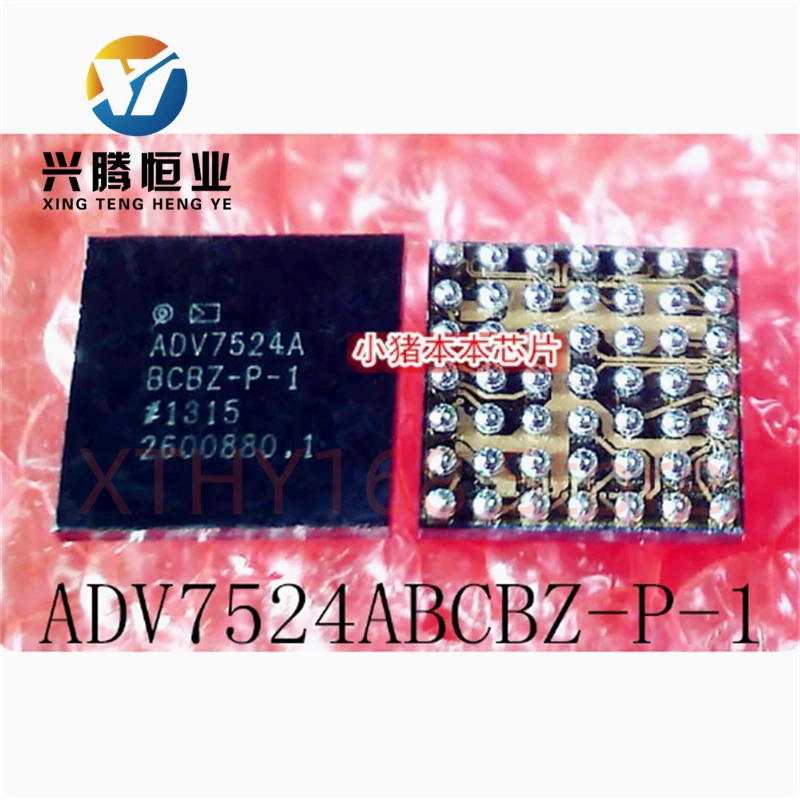 2-5pcs ADV7524ABCBZ-P-1RL ADV7524A BCBZ-P-1 BGA чипсет новый оригинальный