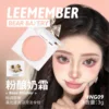 LEEMEMBER Limeng Milk Factory Series Cream Blush Tender Girl NG04 Blush Cream 1