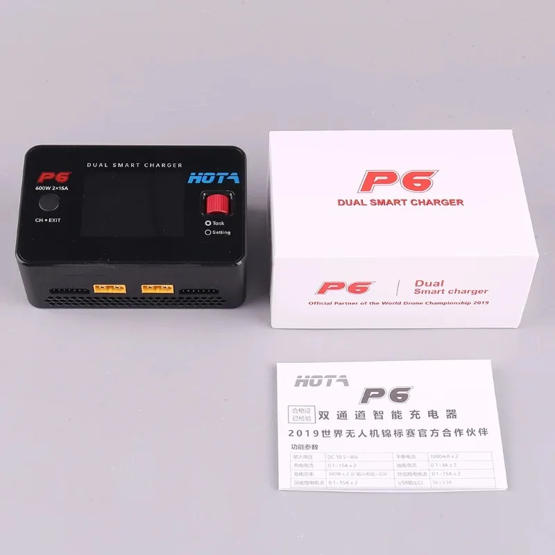 HOTA P6 Dual Smart Charger 240W 15A Быстрая зарядка Type-C для Lipo LiIon NiMH аккумуляторов, совместимых с IPhone Samsung thumbnail 6