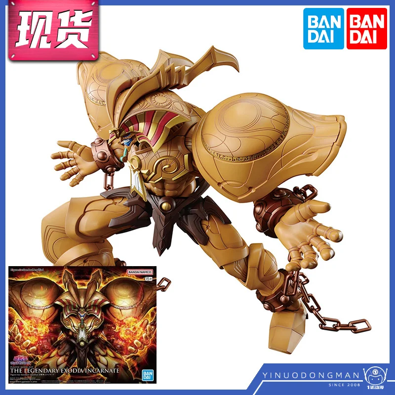 

Anime Model Toy Original The Legendary Exodia Action Figures Frs Bandai Figure-rise Exodia Duel Monsters Incarnate Gifts