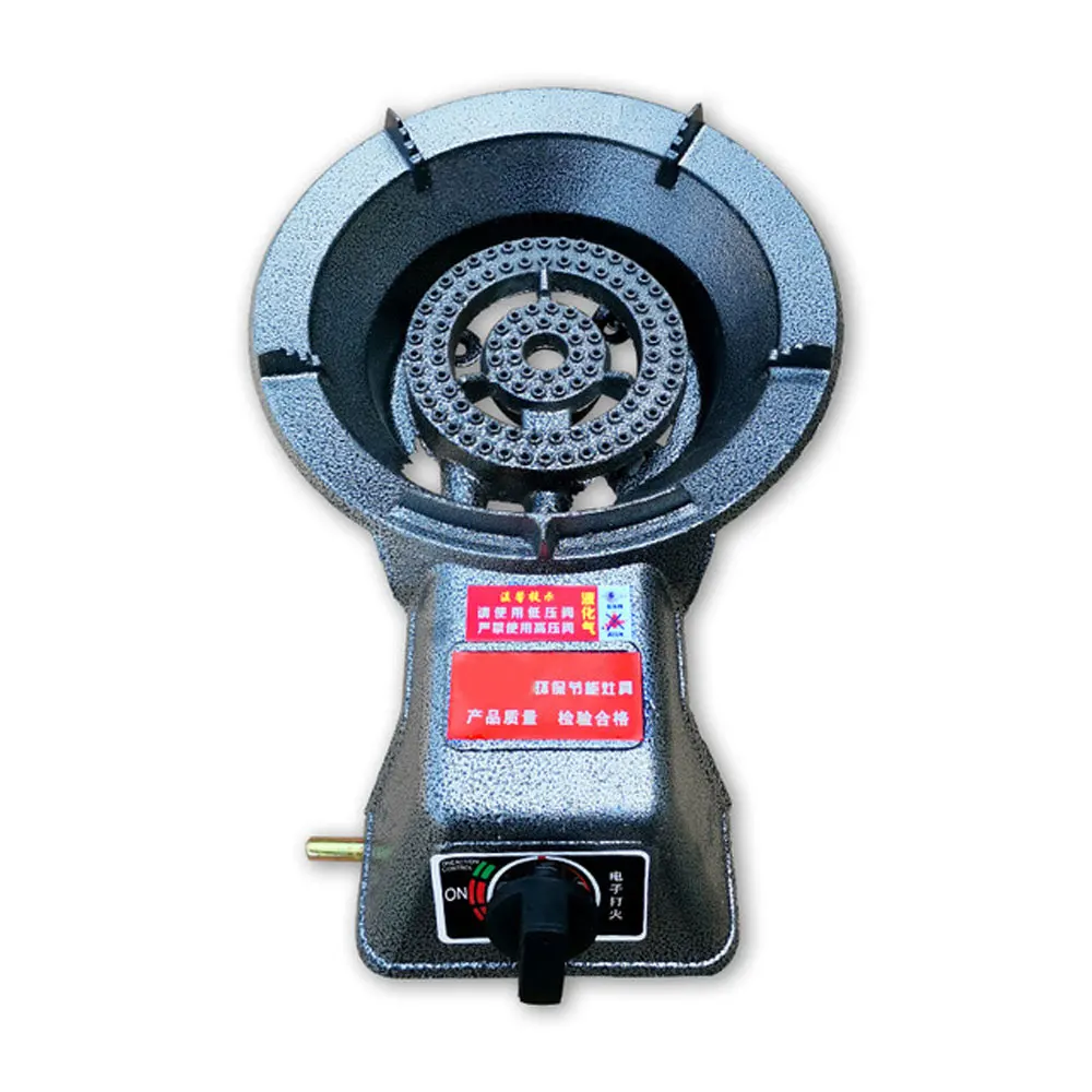 Commercial Medium Pressure Liquefied Gas Stove Restaurant Rotary Blast Stove Burner Fast Cooking Stove With Electronic Ignition commercial fire stove gas stove gas stove single stove explosion stove bracket hotel restaurant fire fast stove stove