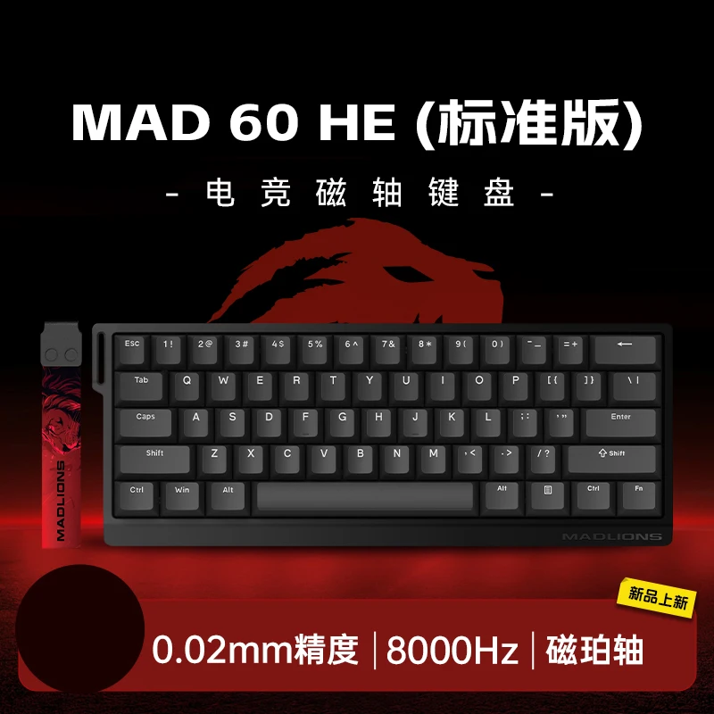 MAD60HE RGB Blue カスタム品 最終値下げ FGG Madcatz MAD60/68 HE Mad 60he 8K メカニカルキーボード磁気