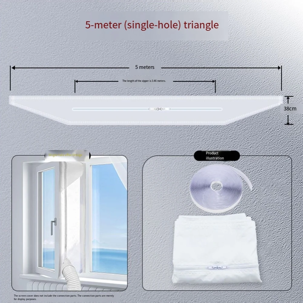 500cm 폴리 에스터 휴대용 에어컨 창 씰링 천 모바일 에어컨 키트 효과적인 따뜻한 공기 차단