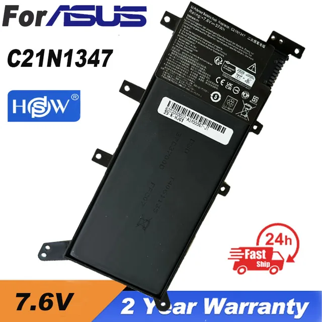 Batterie ASUS X555LF