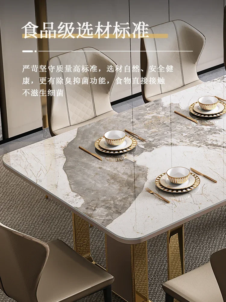 Light luxury bright rock plate dining table and chair combination modern simple rectangular marble dining table