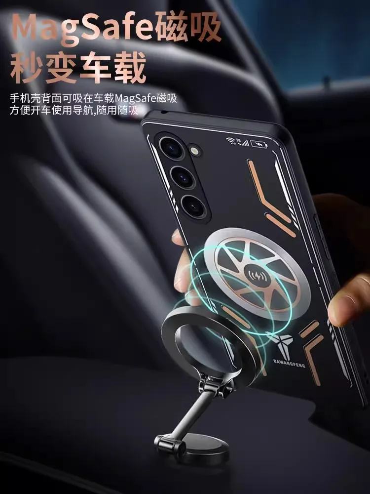 Graphene Cooling Metal Case with Magnetic Wireless Charging and Heat Dissipation