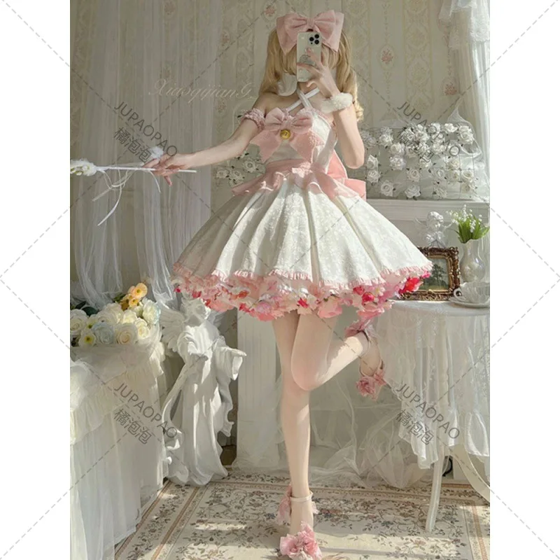 Girls Dress Sexy Lolita Pink Maid Dress Japanese Sweet Women Kawaii Dress