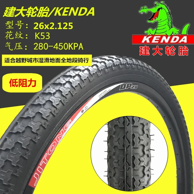 KENDA Tire 26 inch MTB Mountain Road Bike Tires Bicycle