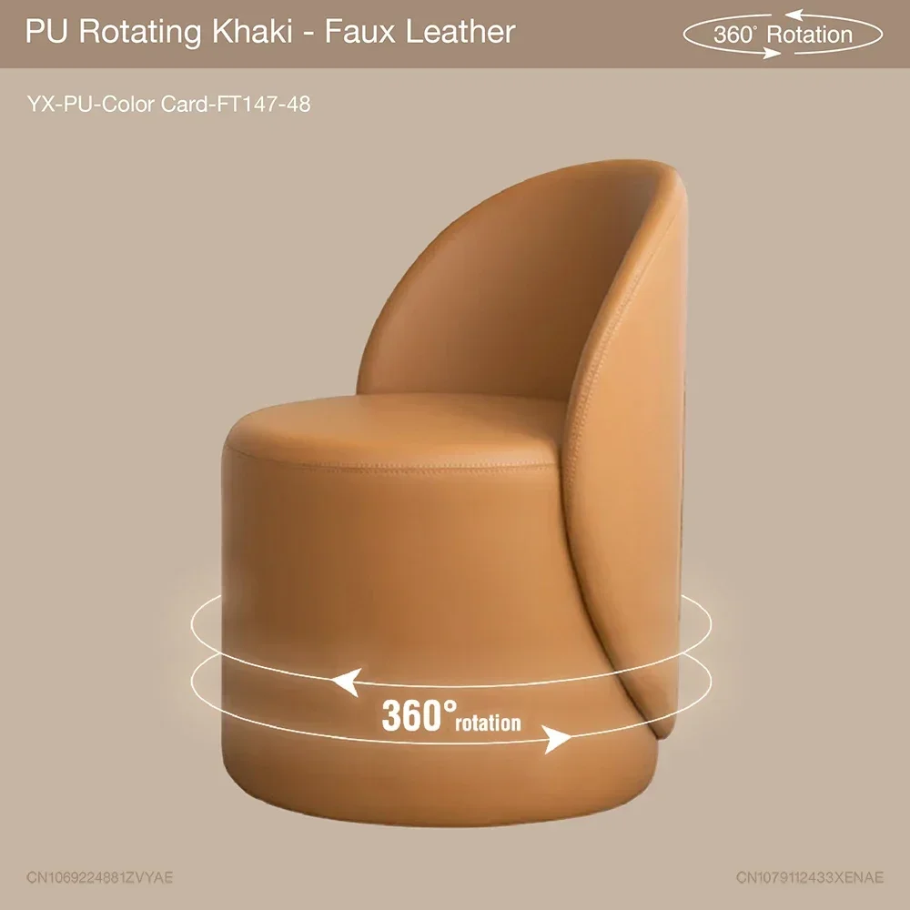 PU Rotating Khaki