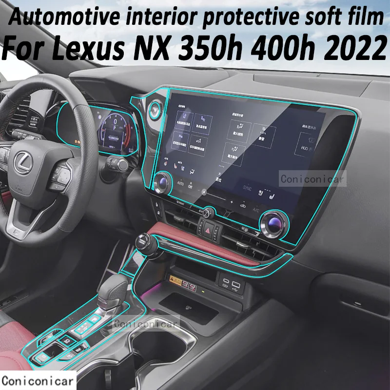 

Защитная пленка для салона автомобиля LEXUS NX 350h 400h 2022