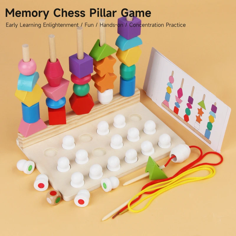 Montessori Wooden Toys Children Colorful Beaded Color Shape Matching Learning Toys Puzzle Game Toys Parent-child Interaction Toy 3