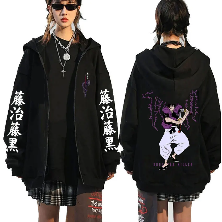 

Jujutsu Kaisen Fushiguro Toji Print Zipper Hoodie Men Women Anime Oversized Black Streetwear Men's Fashion Casual Zip Up Jacket