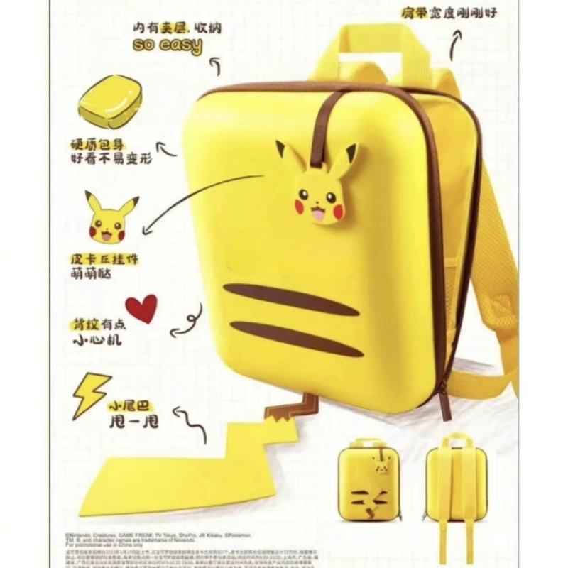 Sac à dos mini coque pikachu enfant - Pokémon