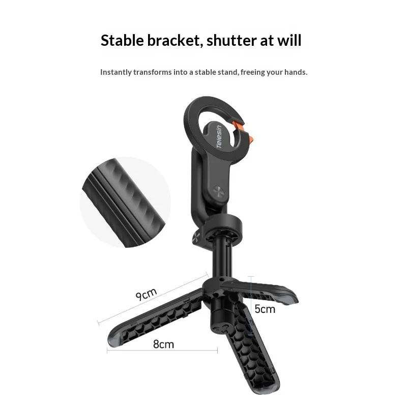 텔레신 미니 셀카봉 ? 14N 마그넷, 50cm 길이, 135g 경량, 인스타360 루나 울트라/DJI 포켓 4a용