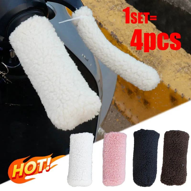 

Pellet Fleece Motorcycle Warm Handlebar Sleeve Cold Protection Cover Non-slip Wear-resistant Soft Breathable Scooter Accessories