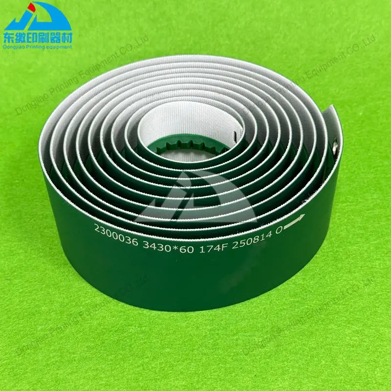 고품질 1개 3430x60mm 커팅벨트 920 1150 1370 (폴라 115 92 137 커팅머신용) 교체용 예비 부품 중앙 구멍 23mm