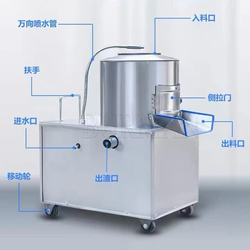 Industrial Electric Automatic Fruit  Vegetable Skin Peeler Potato Radish Carrot Peeling Washing Machine 5