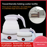 Folding Electric Kettle For Travel Silicone Foldable Water Kettles Compression Leak Proof Portable Mini Kettle 600ml Household 1